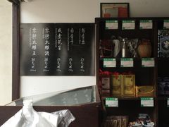 -咸亨大酒店-自助餐厅(解放南路店)