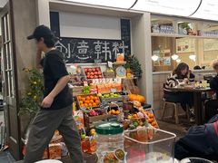 -首开·龙湖成都西宸天街