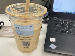 -瑞幸咖啡(广东外经贸大厦店)