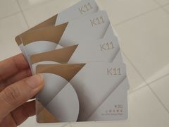 -岭南真味·匠心粤菜(K11店)