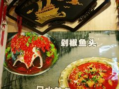 -胖哥川菜馆(武东路店)