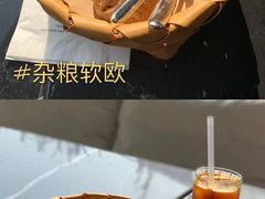 -JUN PASTRY(南通市圆融购物中心工农路店)