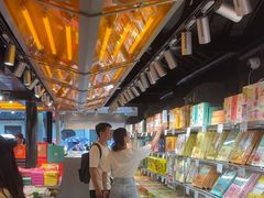 -乾芝斋·苏式糕点·碧螺春茶酥(平江路店)