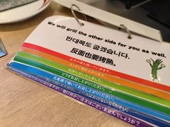 -鹤桥风月(千日前店)