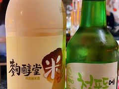 -伊茉家的烤肉店(勒泰中心店)