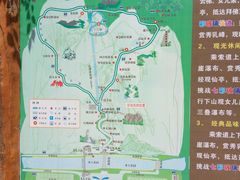 -十渡东湖港风景区