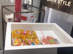 -崇尚GAVIN STYLE臻选