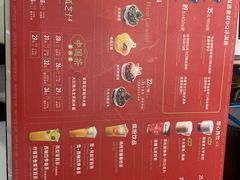 -DQ·蛋糕·冰淇淋(合生汇店)