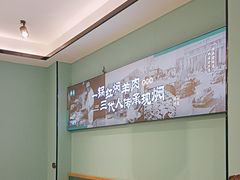 -葛记红焖羊肉(人民路店)