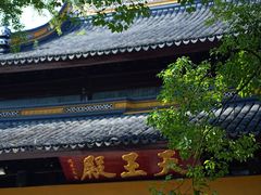 -西园戒幢律寺