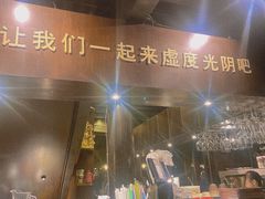 -舒羽咖啡(运河店)