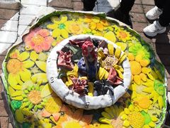 -国际非物质文化遗产博览园