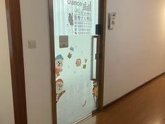 -墨舞舞蹈·美术(共富新村店)