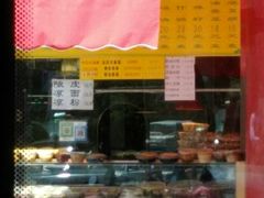 -白魁老号饭庄(交道口店)