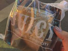 -Juicy Bakery(大学路店)