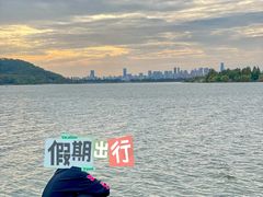 -东湖落雁景区