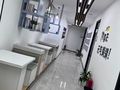 -新航道·雅思托福·Alevel AP·留学考研(光谷校区)