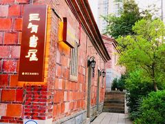 -晋江五店市传统文化旅游区