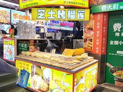 -庙街旅游·美食广场(五一广场店)
