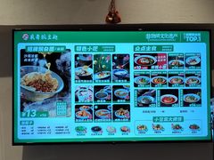 -兵哥豌豆面(建设巷店)