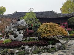 -檀园