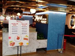 门面-斗牛士牛排(南京东路店)