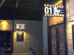 -CGV影城(东方广场4DX店)