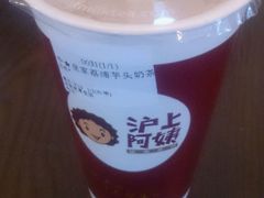 -沪上阿姨鲜果茶(世茂广场宽厚里店)