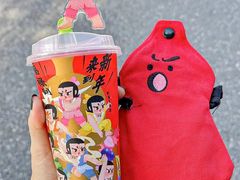 -奈雪的茶(湖滨银泰in77C区PRO店)