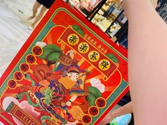 -LELECHA乐乐茶(新街口大洋店)