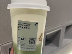 -喜茶(振华商厦店)