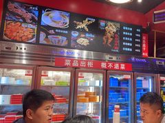 -老天桥蛙炉火锅(姑苏总店)