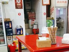 -蒋炸酱(内东街店)