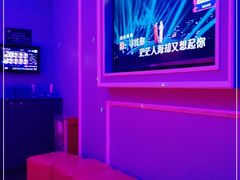 -潮派KTV(东晓南旗舰店)