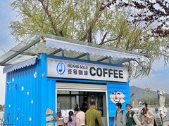 -Beans Solo豆号咖啡(百家湖花园店)
