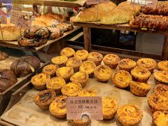酥皮黑糖嫩蛋挞-RUXU入续糖水铺与包(卓悦中心店)