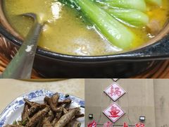 -浔味·山屿湖·正宗全鱼宴老字号