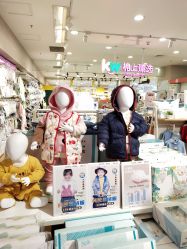 -孩子王童乐园(唐山万达广场店)