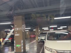 -味千拉面(淮安万达店)