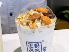 坚果酸奶-正邦苏咔酸奶·鲜果茶(合肥百脑汇店)