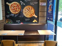 -达美乐比萨(长清路店)