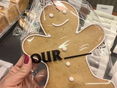 -OUR Bakery(三里屯太古里店)
