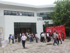 户外-EPC艺术文化中心