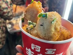 -阿宝生煎包(万松园总店)