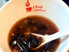 -台湾小竹(华宇广场店)