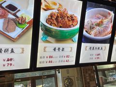-东方饺子王(工农总店)