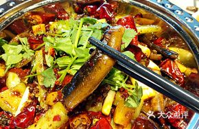 Sichuan-style Eel with Skillful Cooking