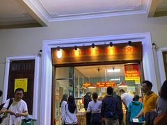 门面-吴日彪蒜香猪牛排(水巷口店)