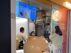 -KOI Thé(百信广场店)