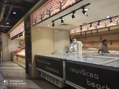 -蒙肥羊·酸汤潮牛·鲜牛肉火锅烤肉自助(岗顶店)